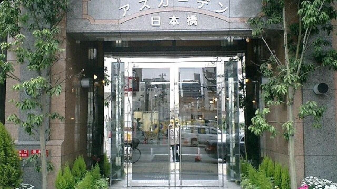 Photo of Outdoor in Soemon-cho
