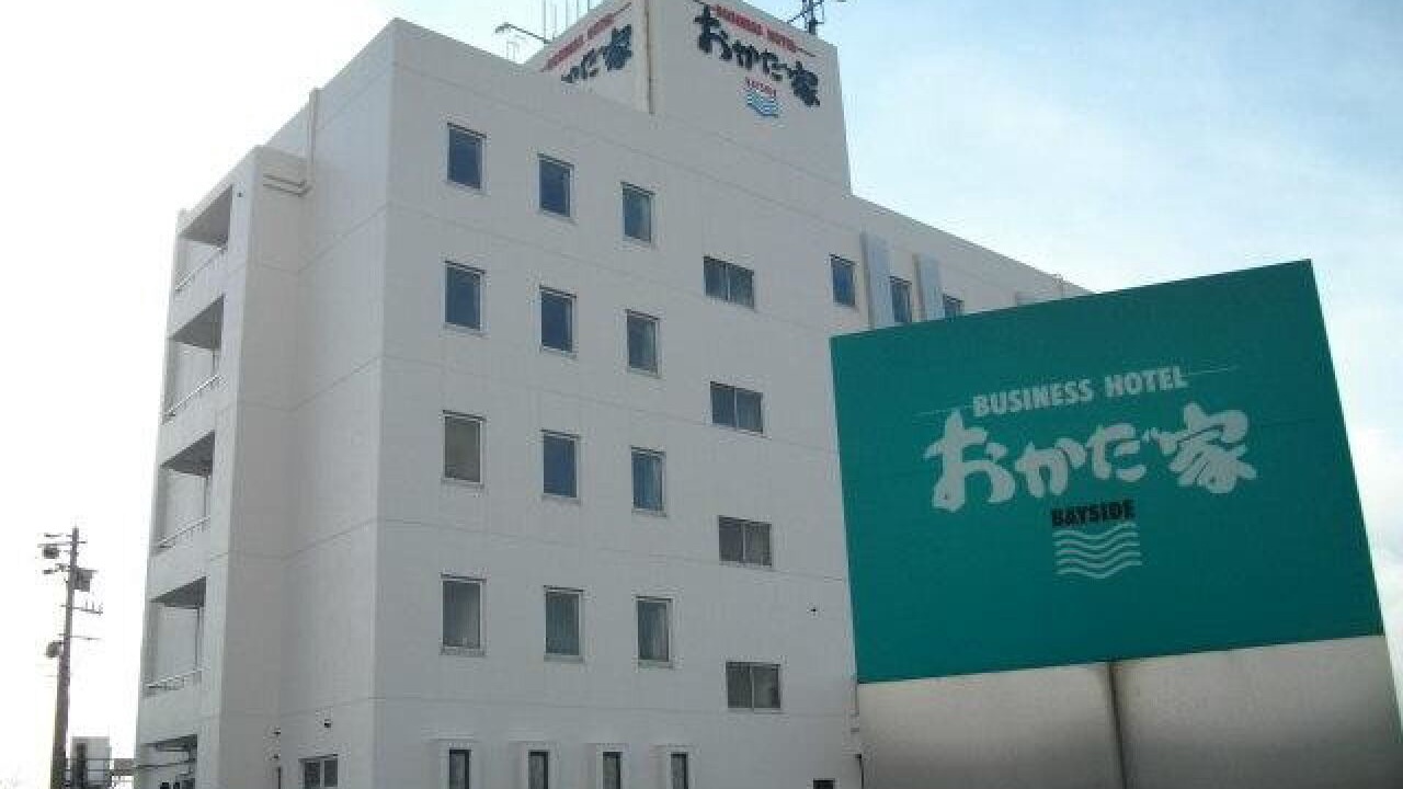 Photo of Outdoor in Toyohashi