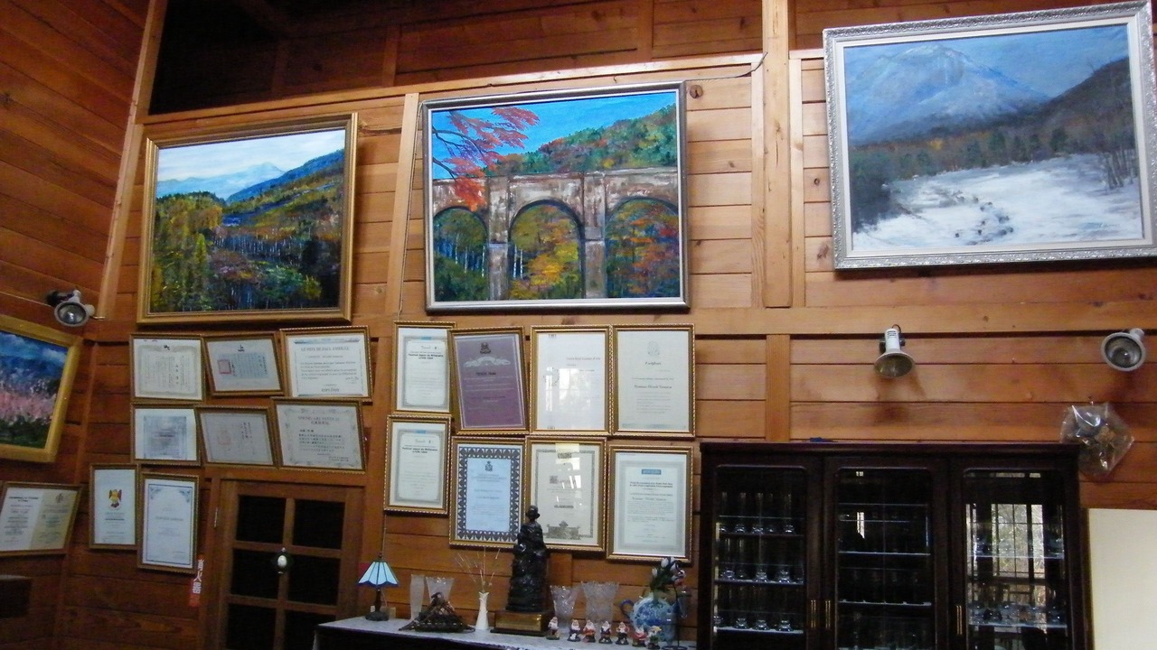 Photo of Others in Karuizawa