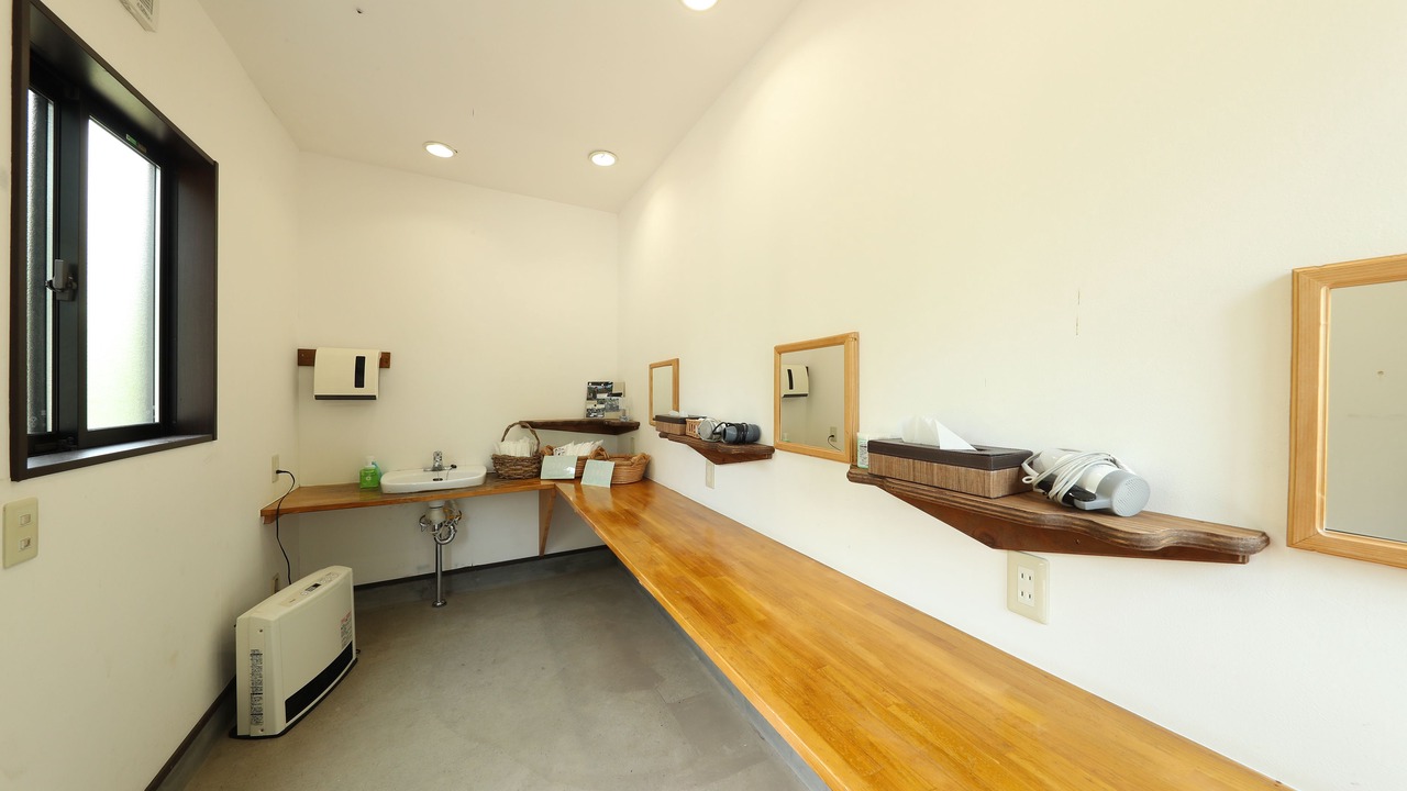 Photo of Bathroom in Minakami