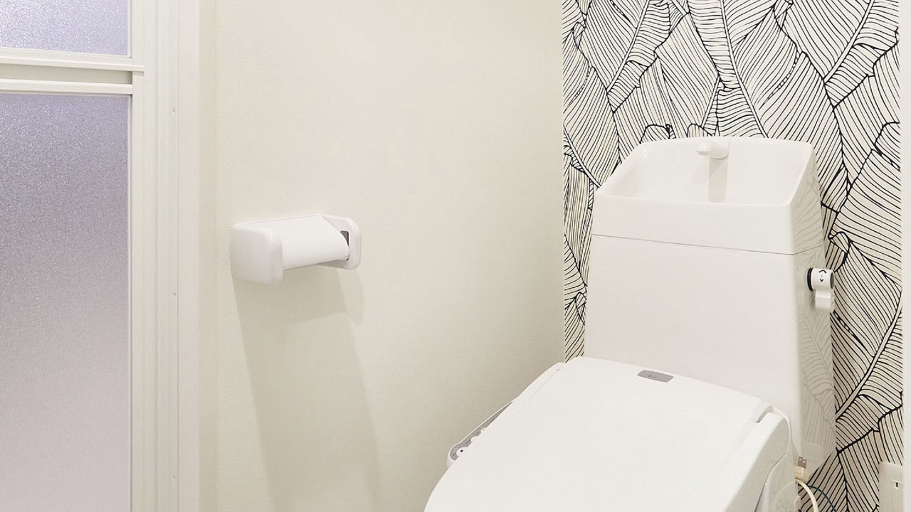 Photo of Bathroom in Naniwa