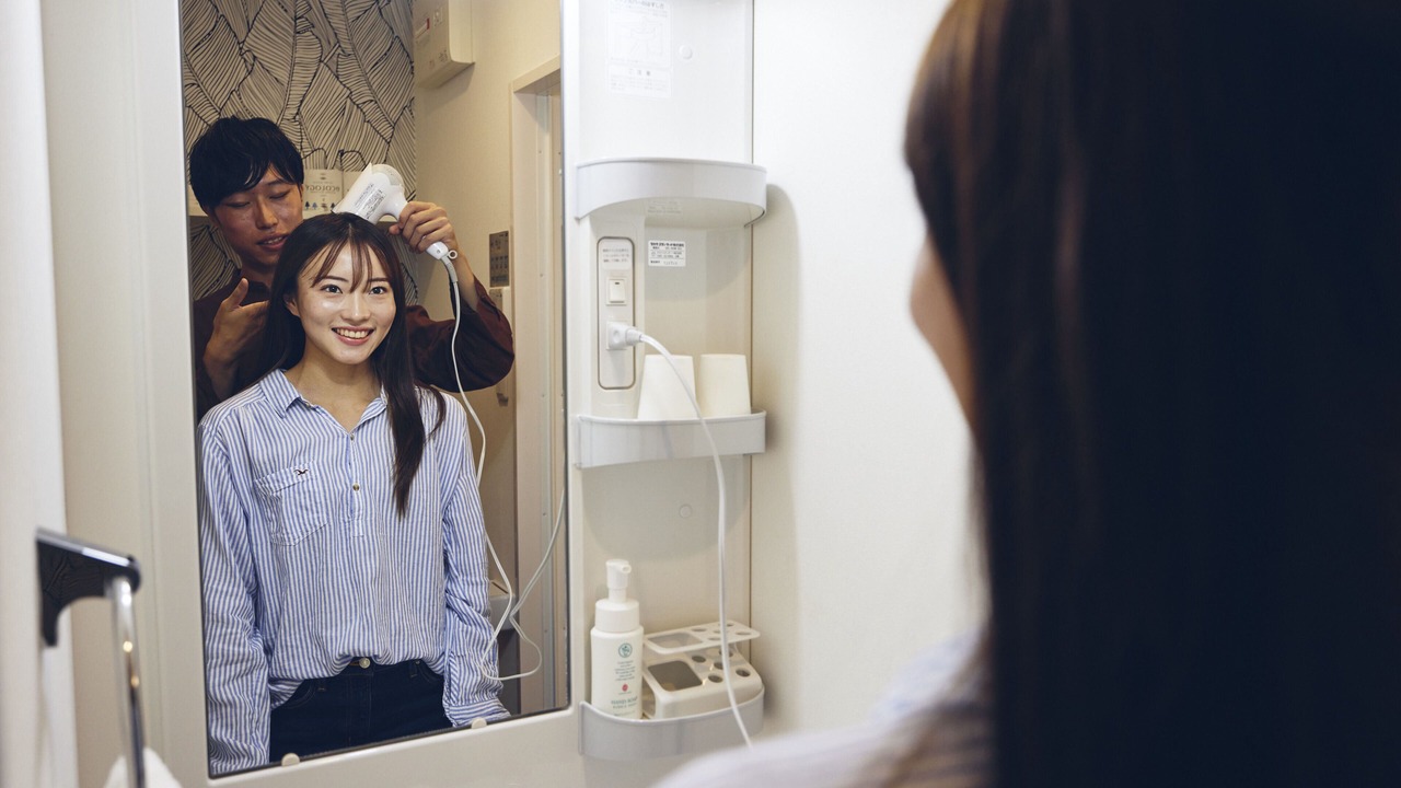 Photo of Bathroom in Naniwa
