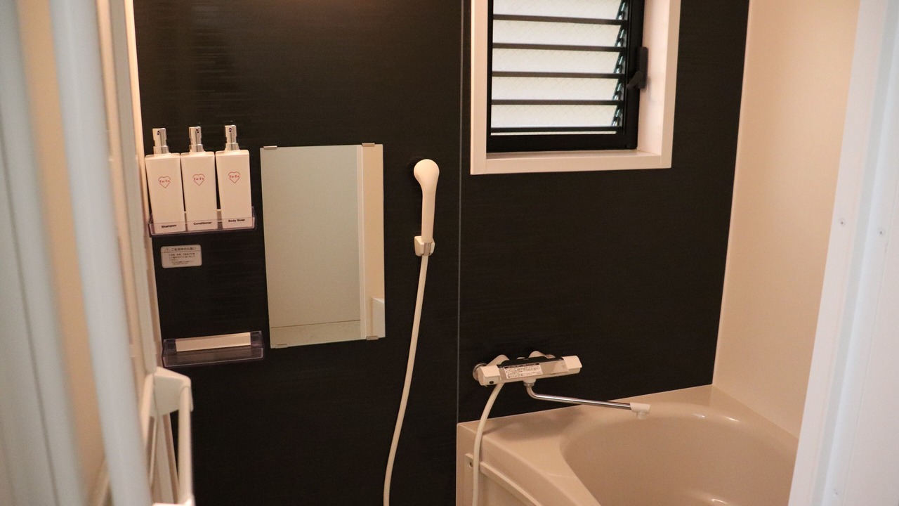 Photo of Bathroom in Naniwa