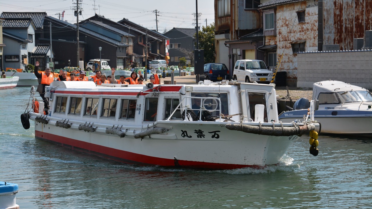 Photo of Others in Imizu