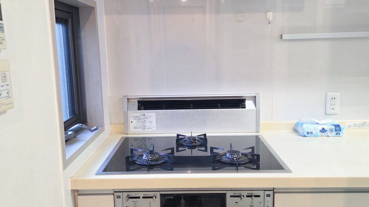 Photo of Kitchen in Numabukuro