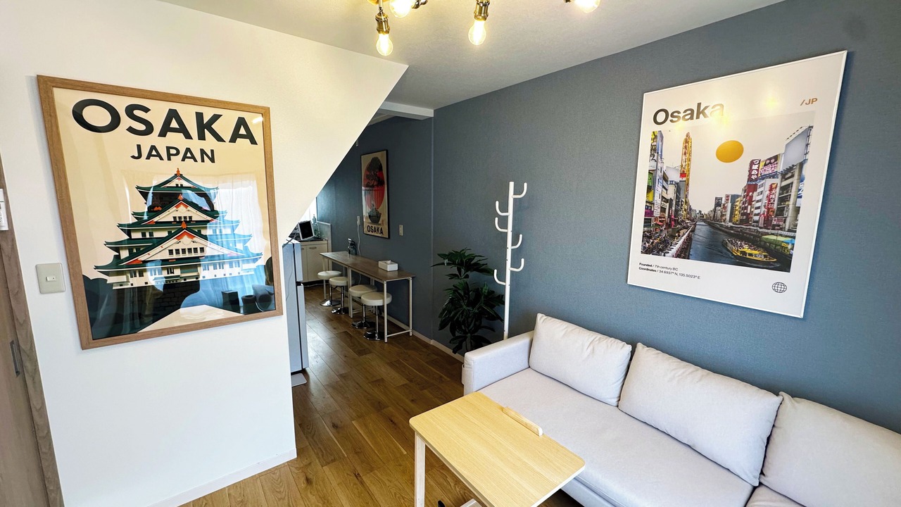 Photo of Livingroom in Nishiyodogawa-ku