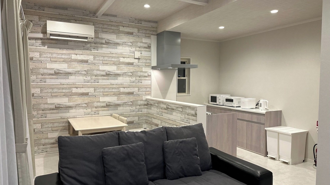 Photo of Livingroom in Fujikawaguchiko