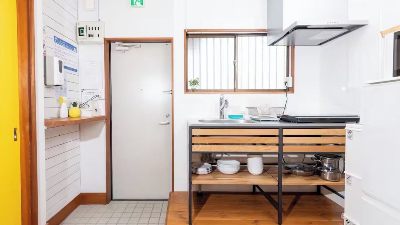Photo of Kitchen in Koshigoe