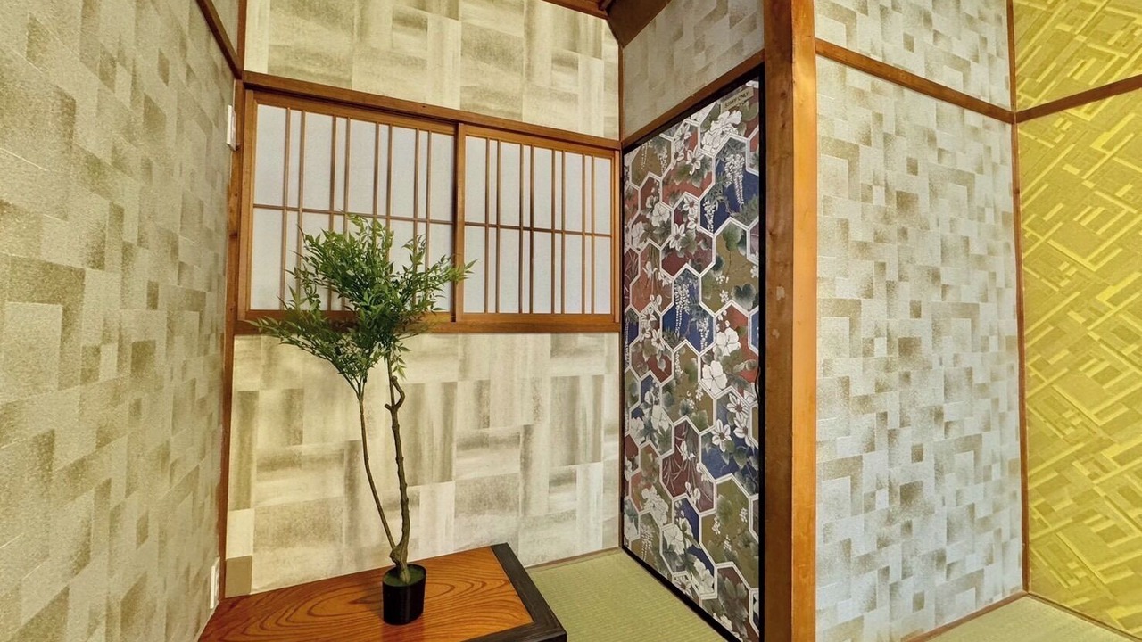 Photo of Others in Katamachi