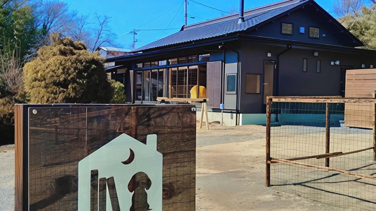 Photo of Outdoor in Kofu