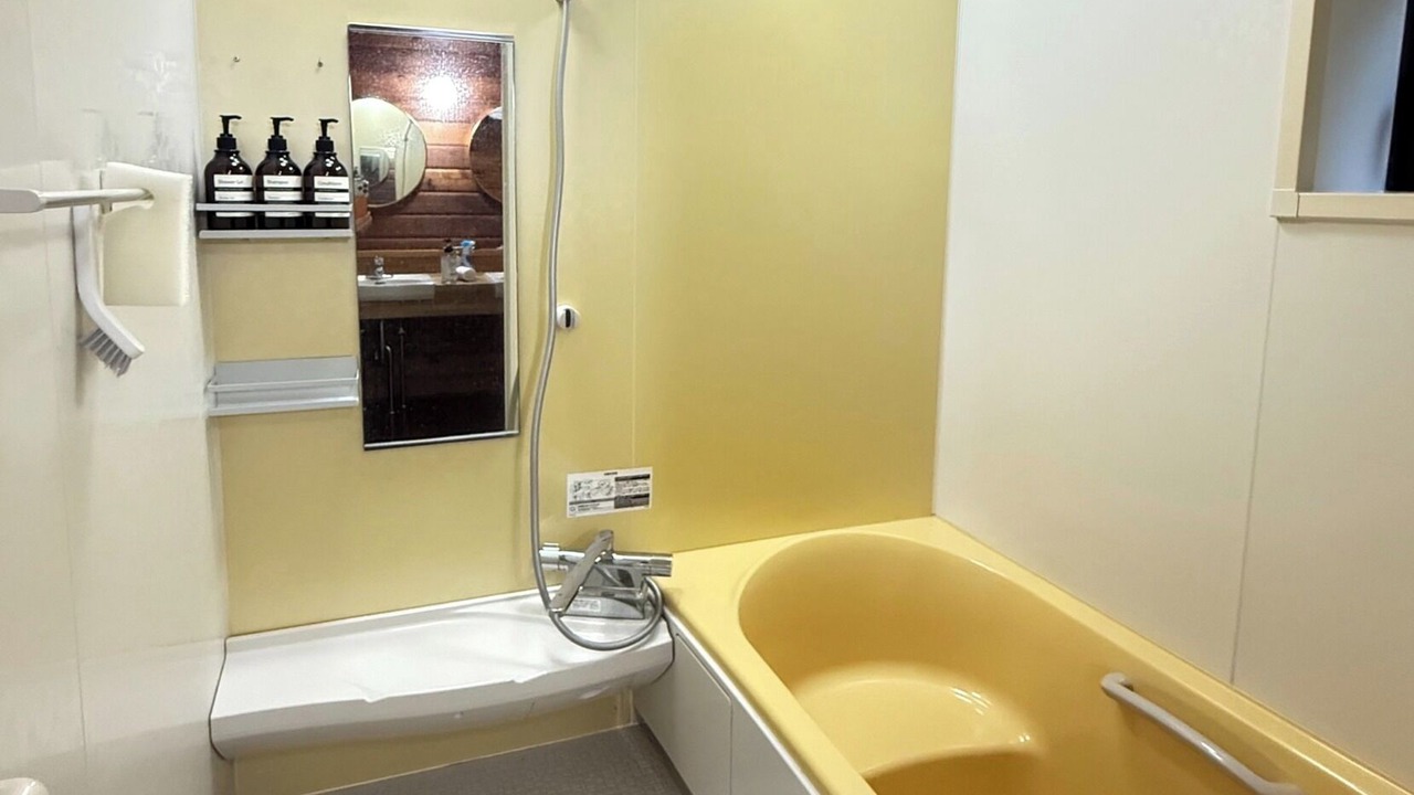 Photo of Bathroom in Oishi