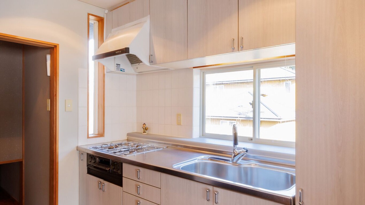 Photo of Kitchen in Zao