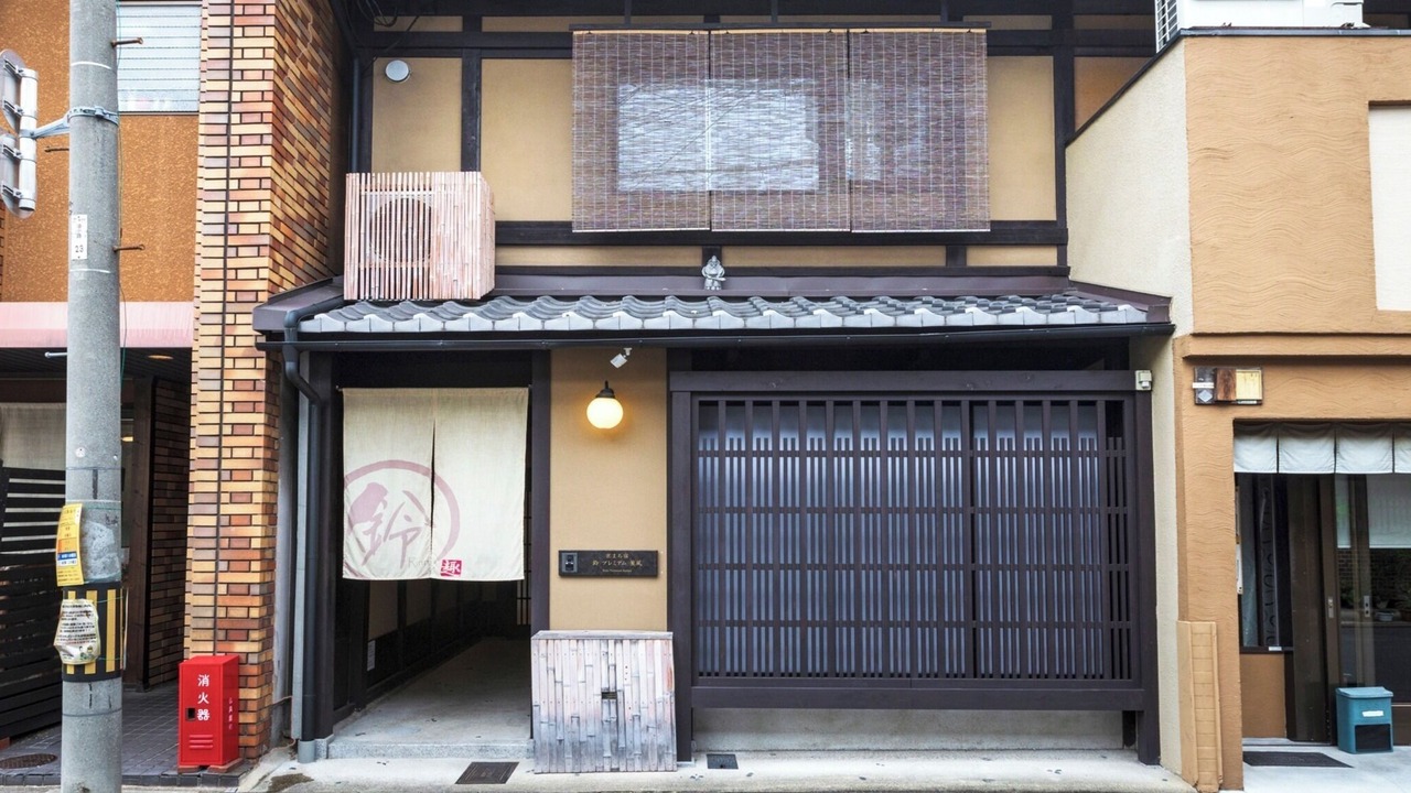 Photo of Outdoor in Shimogyo