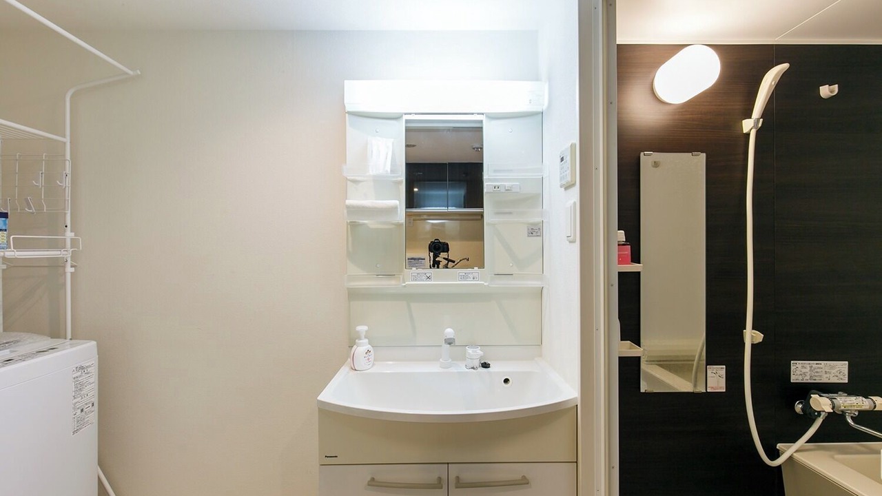 Photo of Bathroom in Nakamura