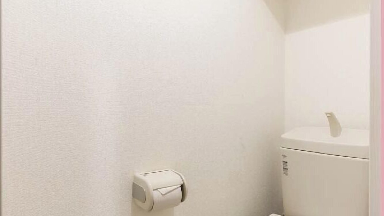 Photo of Bathroom in Nakamura