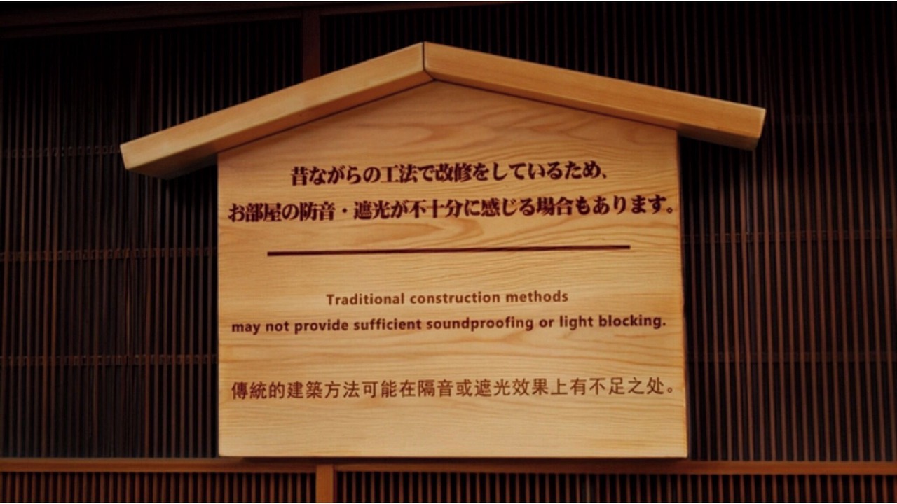 Photo of Others in Shimogyo