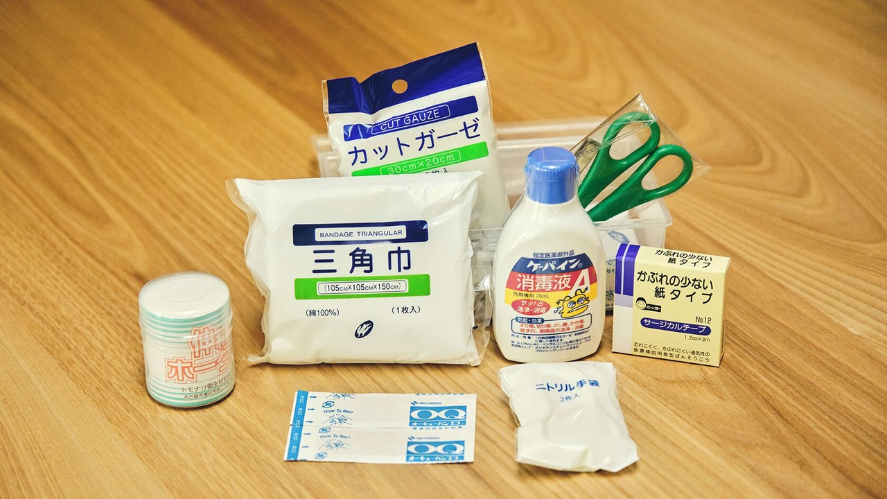 Photo of Others in Shirasu