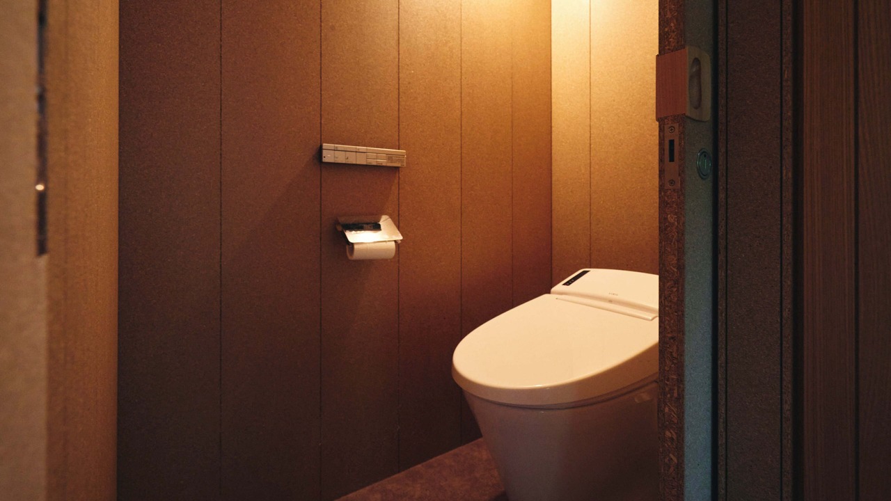 Photo of Bathroom in Shirasu
