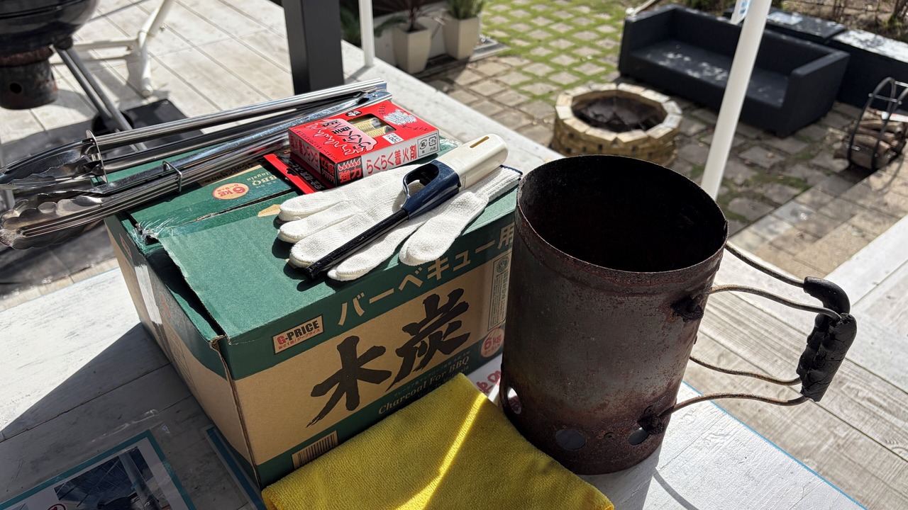 Photo of Outdoor in Otsu