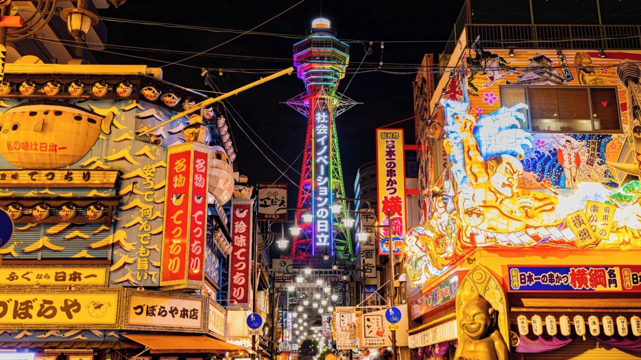 Photo of Others in Shinsekai