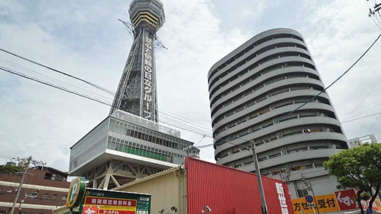 Photo of Others in Shinsekai