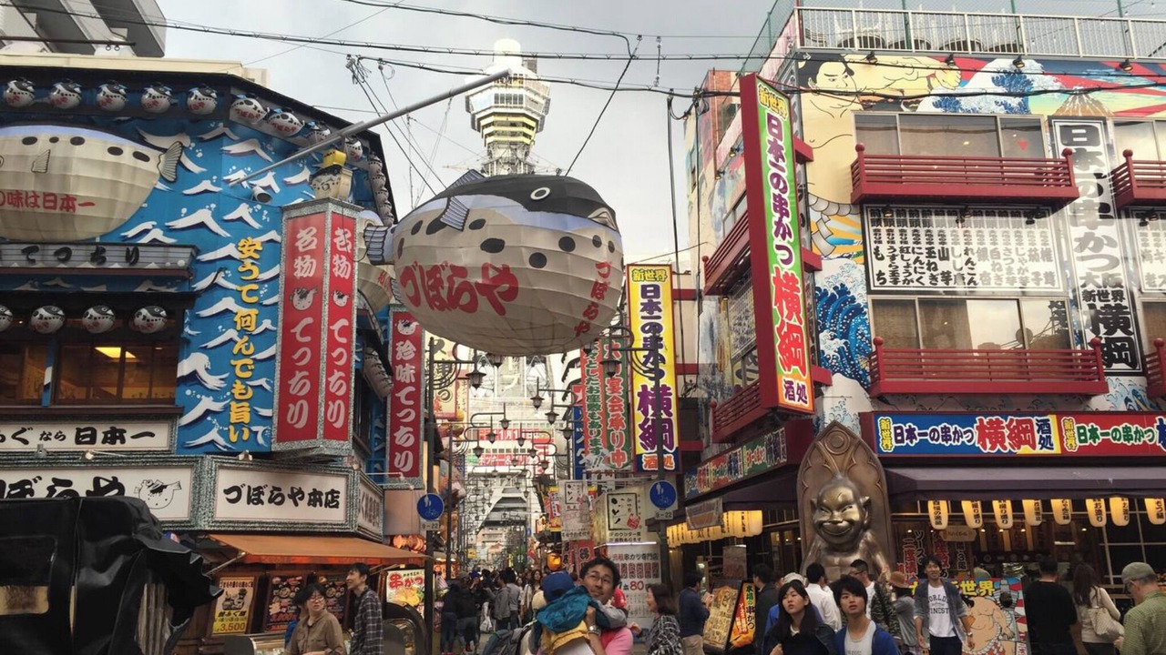 Photo of Others in Shinsekai