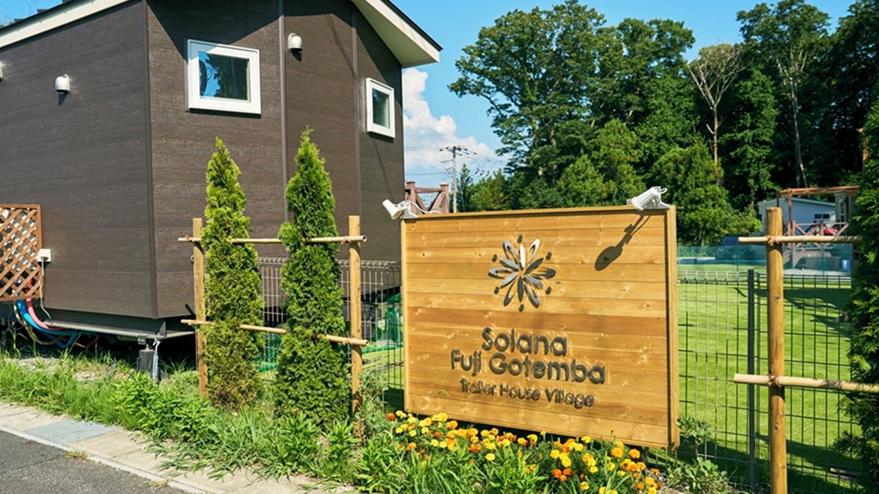 Photo of Outdoor in Gotemba