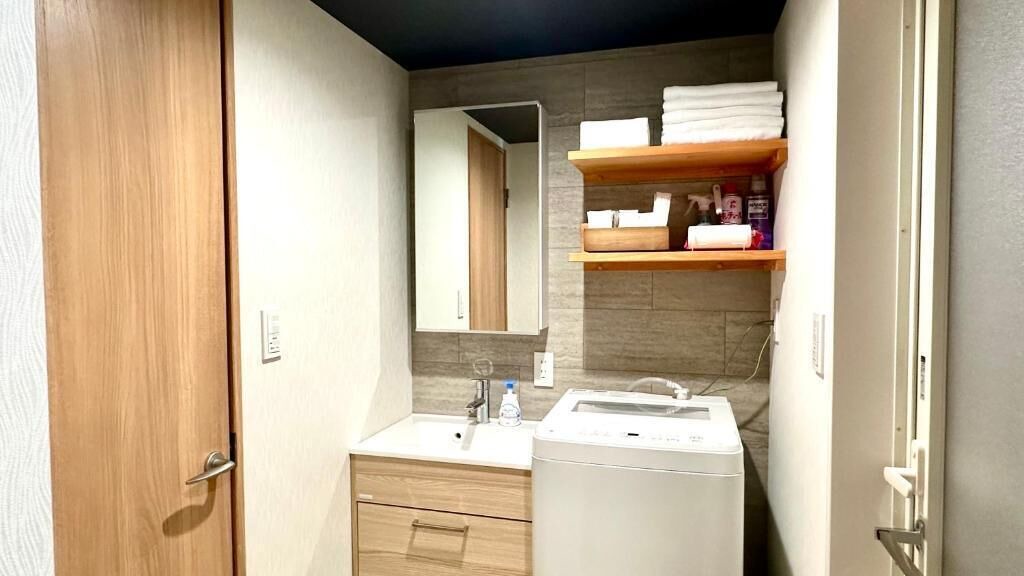 Photo of Bathroom in Gotemba