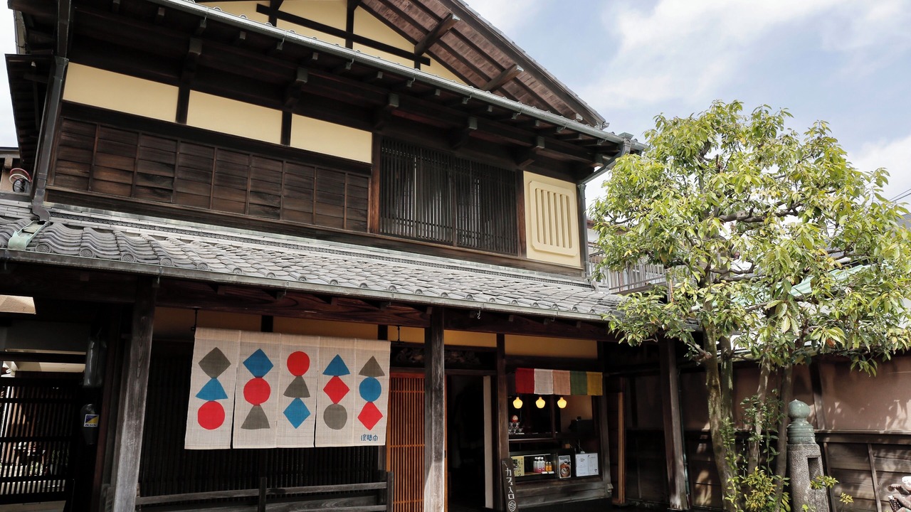 Photo of Outdoor in Chigasaki