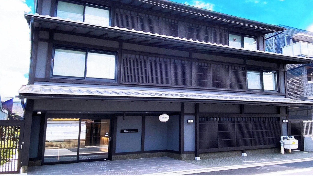 Photo of Outdoor in Sakyo Ward