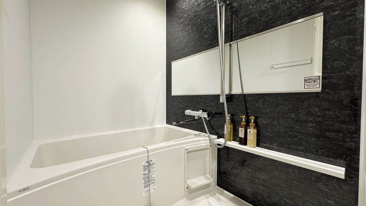 Photo of Bathroom in Matsumoto