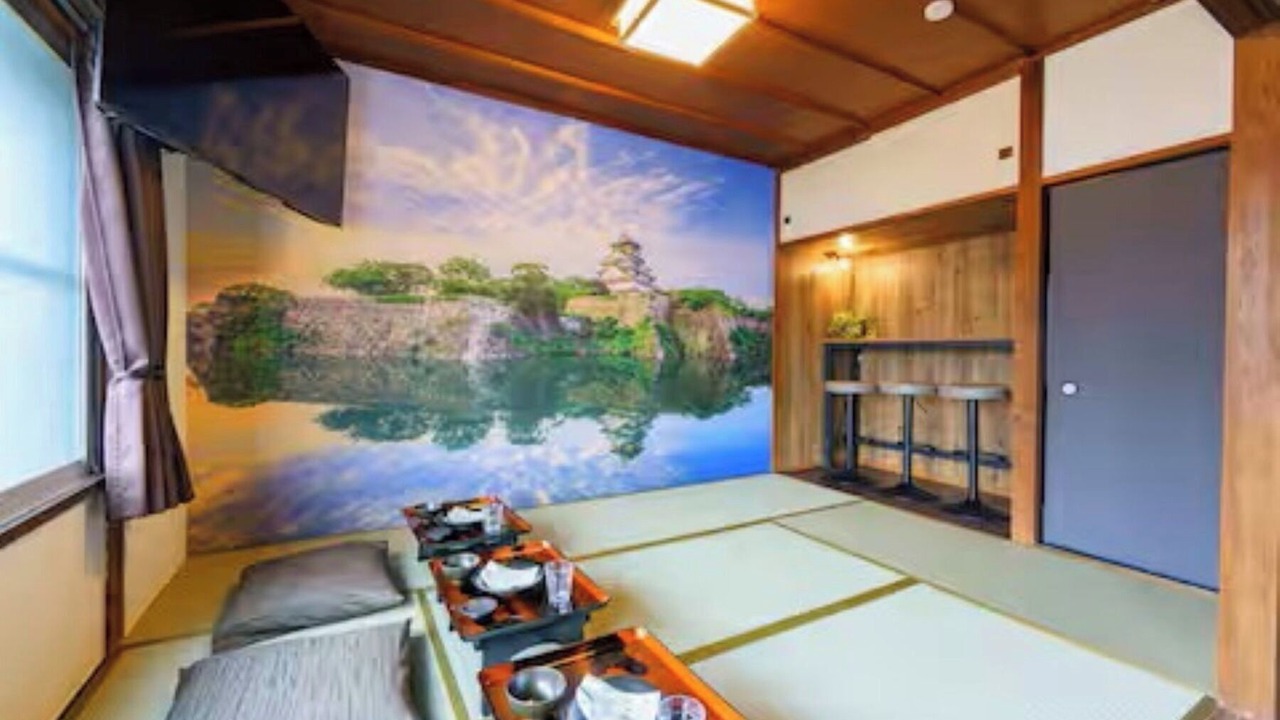 Photo of Others in Hakone