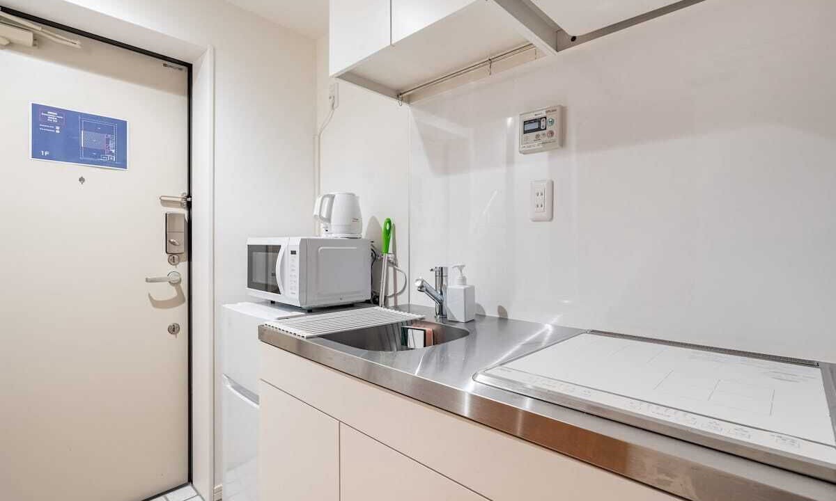 Photo of Kitchen in Sumida