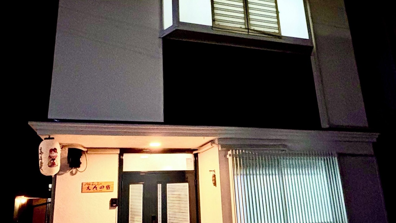 Photo of Outdoor in Fushimi