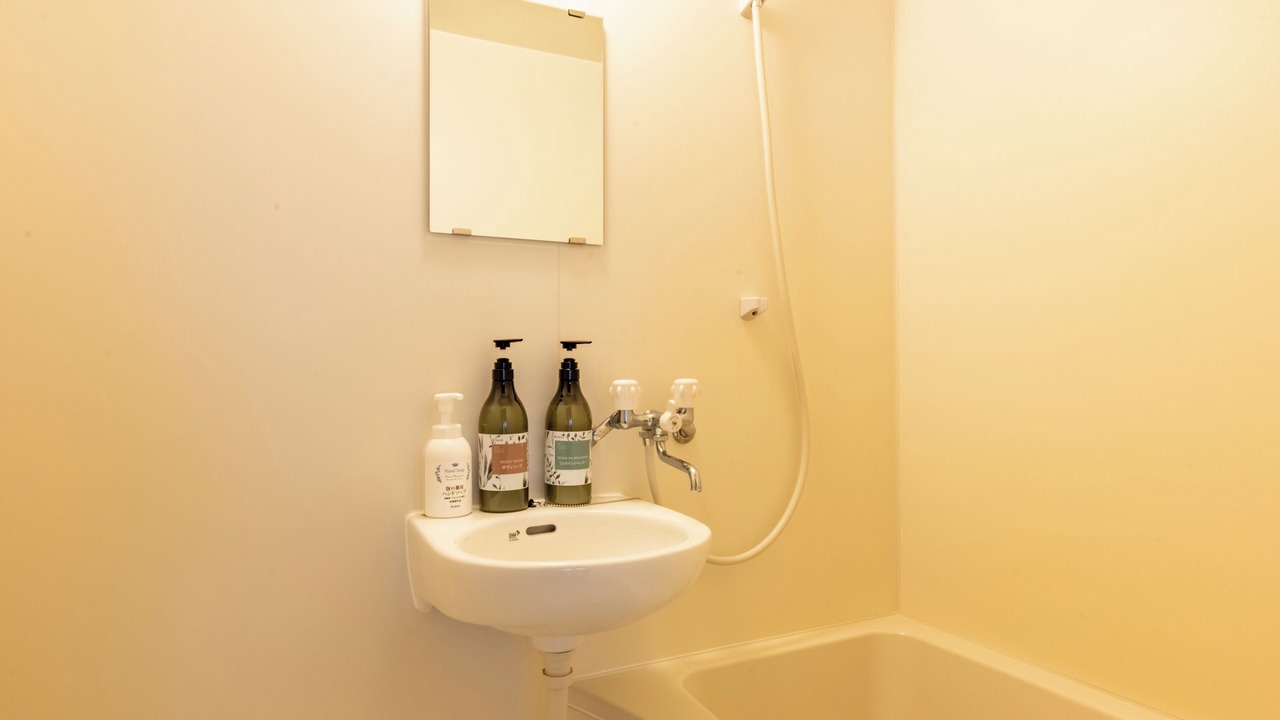 Photo of Bathroom in Nara