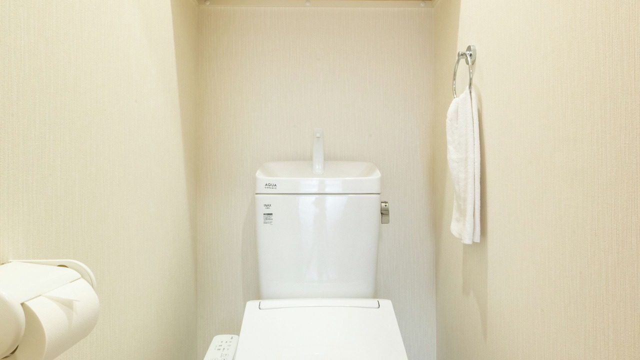 Photo of Bathroom in Nara