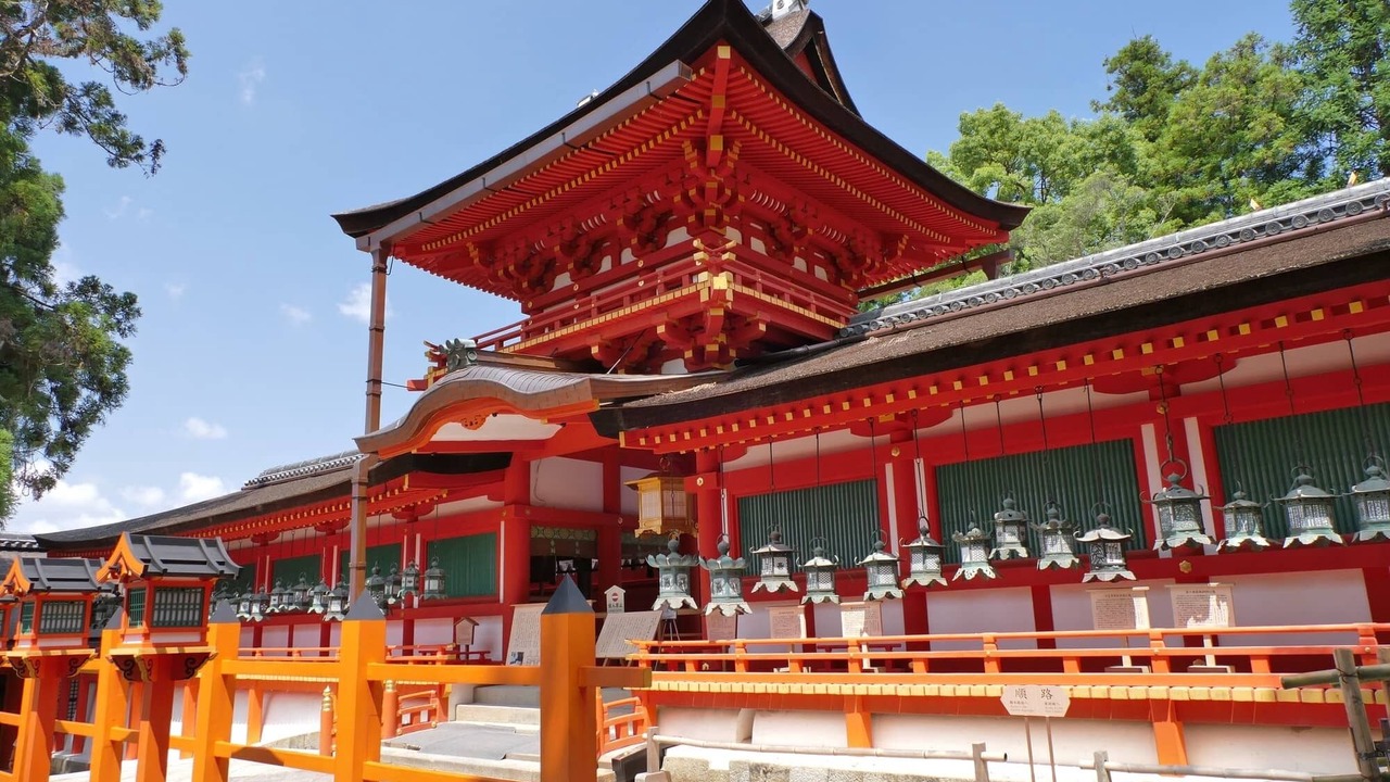 Photo of Others in Nara