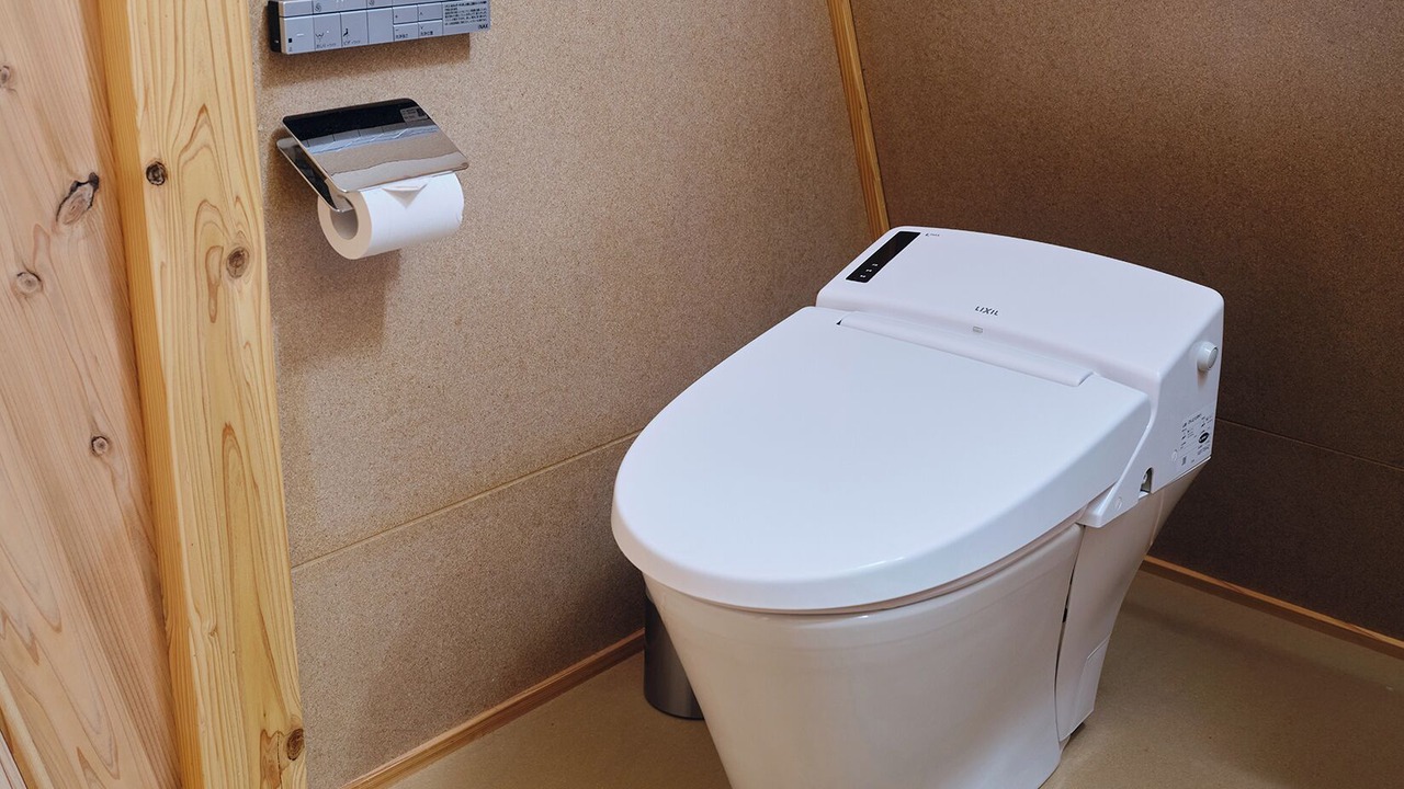 Photo of Bathroom in Nasu