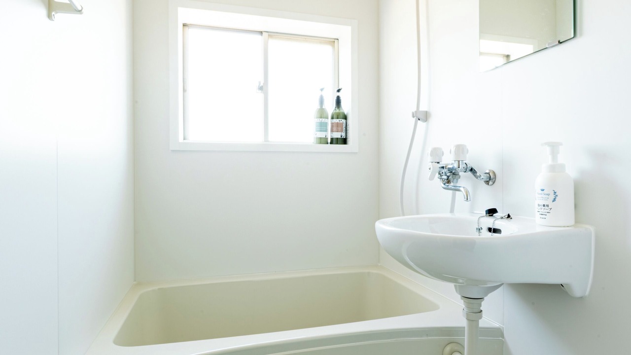 Photo of Bathroom in Nara