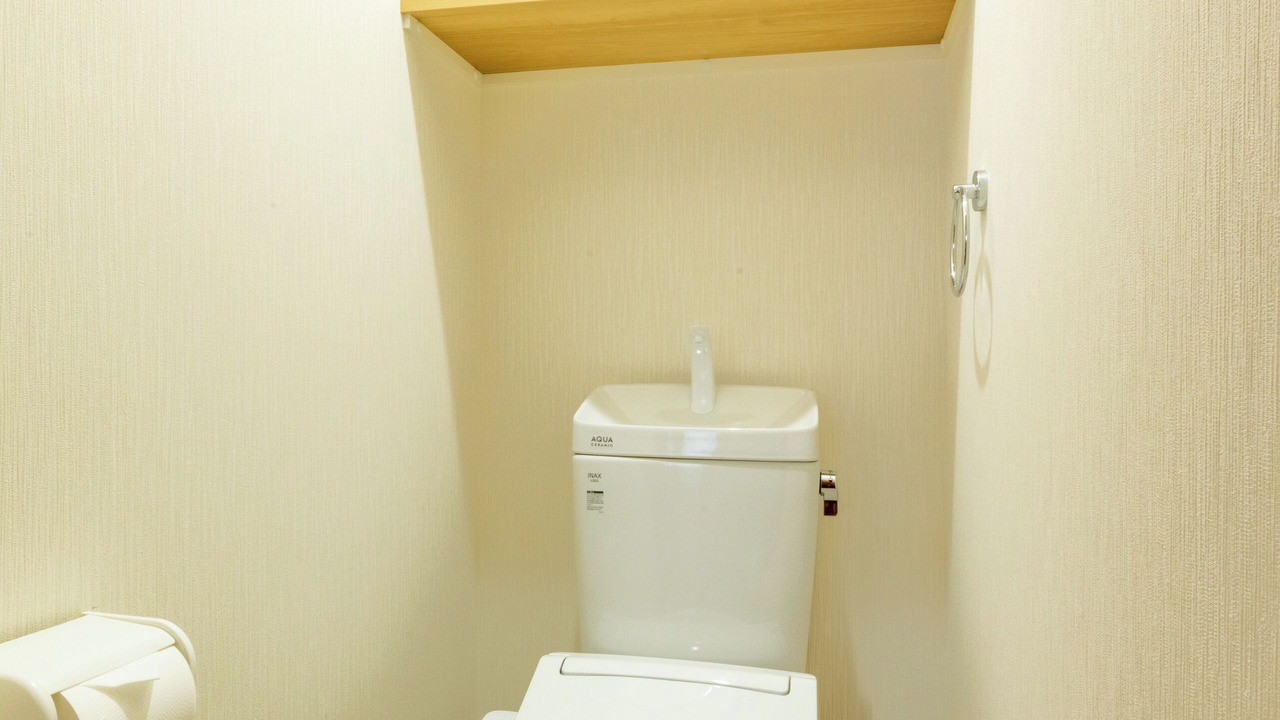 Photo of Bathroom in Nara
