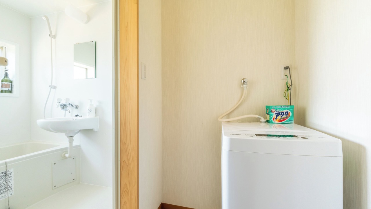 Photo of Bathroom in Nara