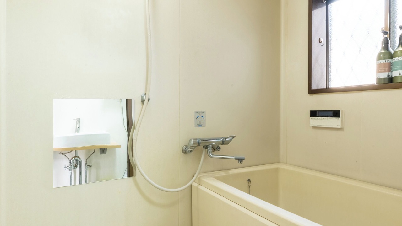 Photo of Bathroom in Nara