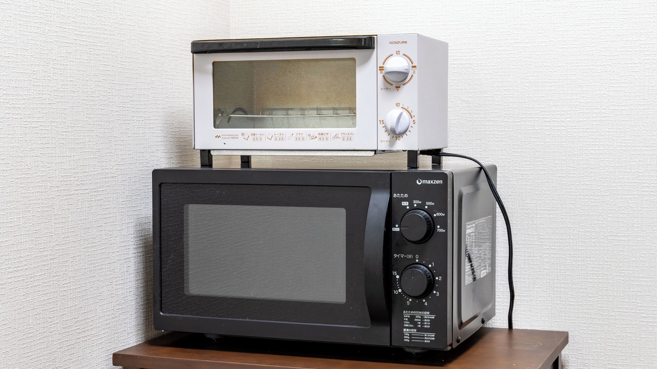 Photo of Kitchen in Nara