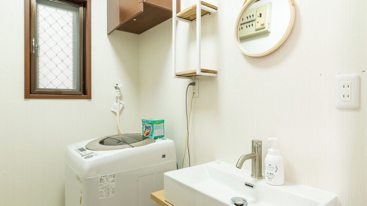 Photo of Bathroom in Nara
