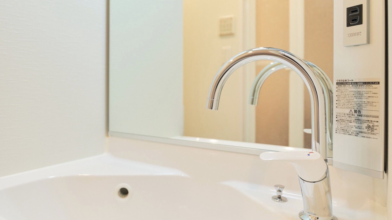 Photo of Bathroom in Setagaya