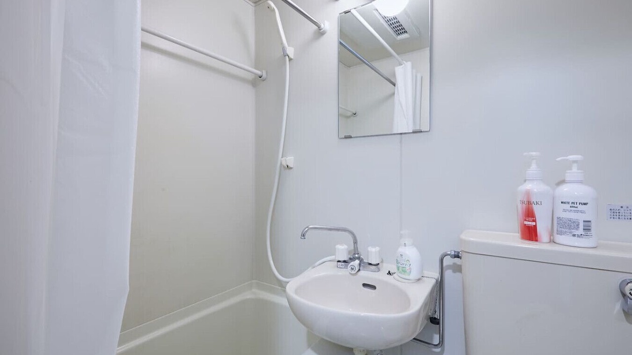 Photo of Bathroom in Nishi-Shinjuku