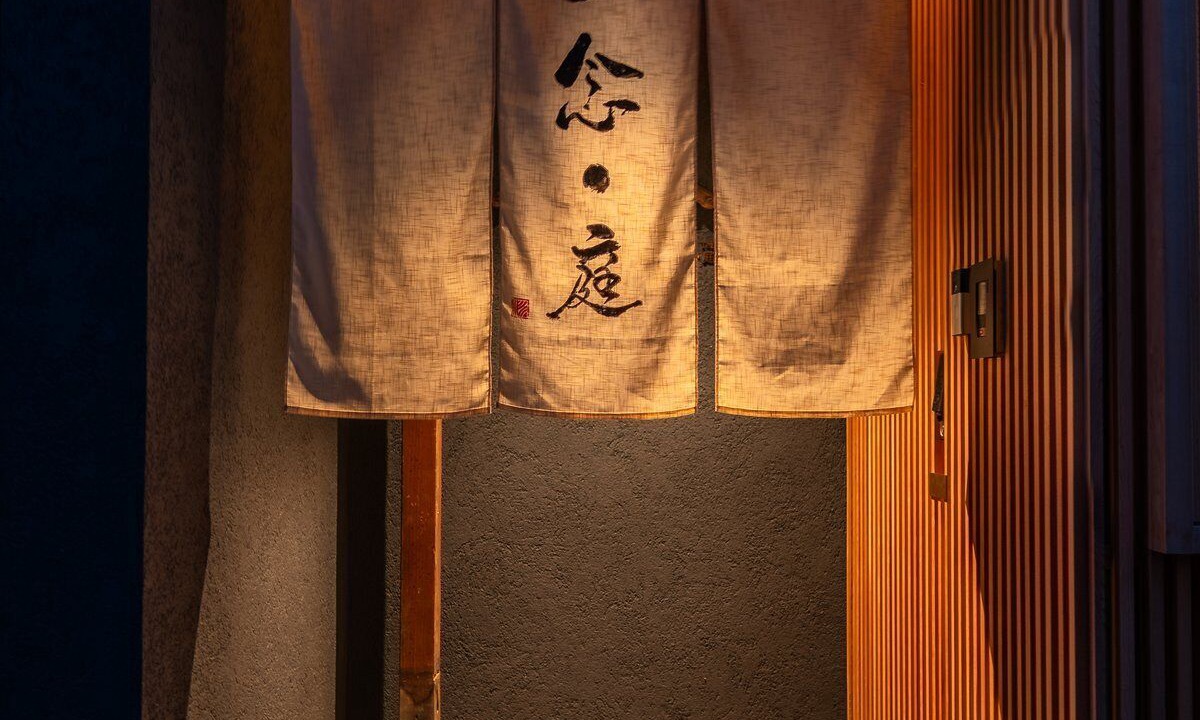 Photo of Others in Nakagyo Ward