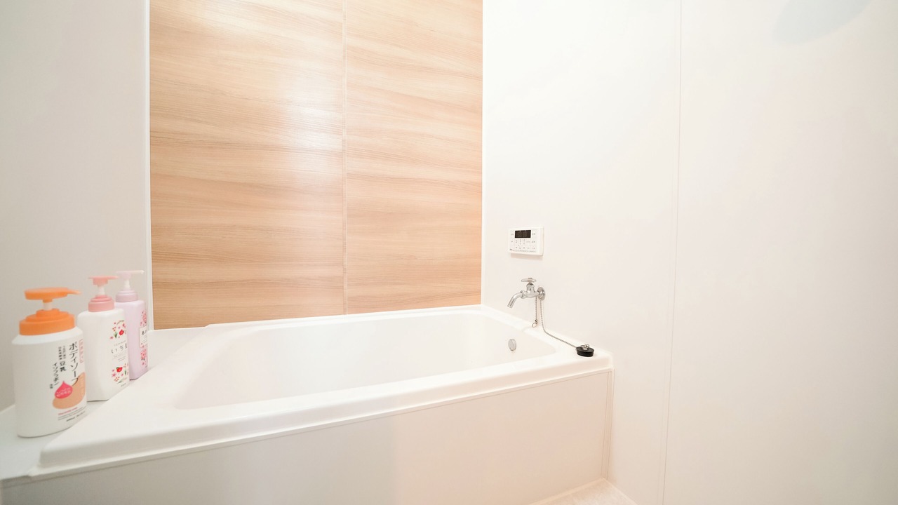 Photo of Bathroom in Ebisu