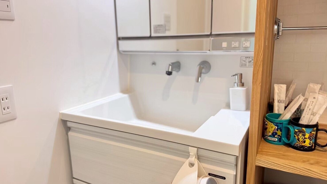 Photo of Bathroom in Kita Ward