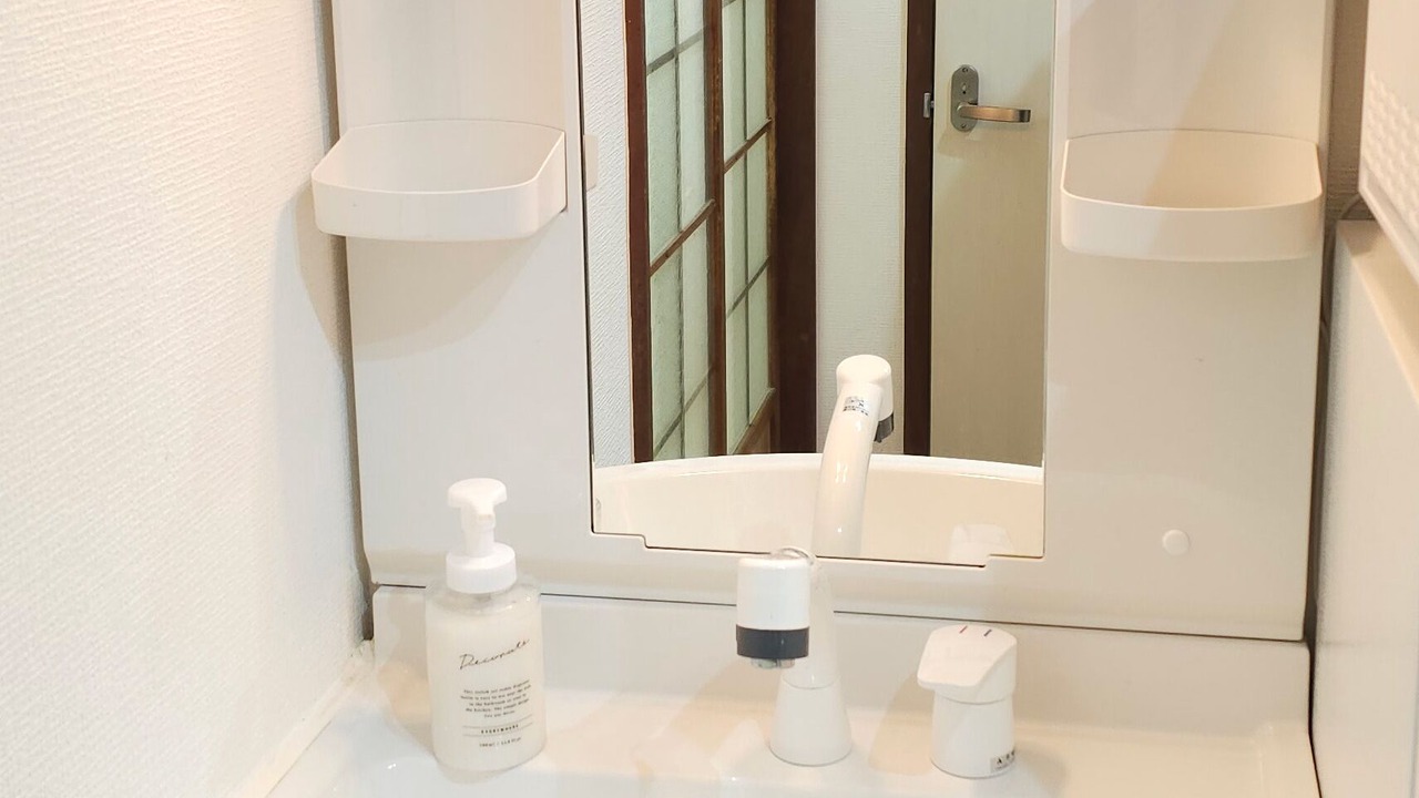 Photo of Bathroom in Konohana